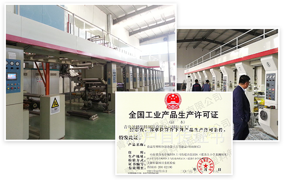 九游j9入口